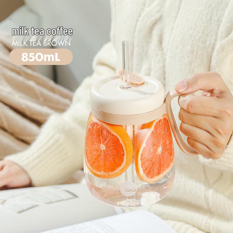 AKS Tea Infuser Glass Straw Cup 850ml