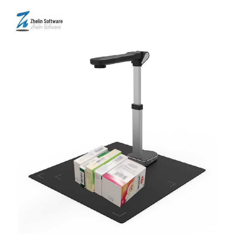 Zhelin HY-1000A3 Document Camera & Barcode Scanner CN Plug (adapter Included)