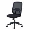 Plus Office Chair Desk Chair Mesh NEXIS M01 KC-NX65SL Black 601628
