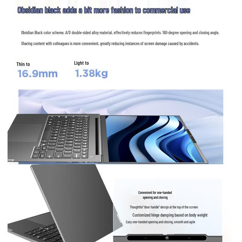 Lenovo Zhaoyang Yue Max 14-inch Laptop (CN Version)