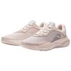 New Anta Cushioning, Slip Resistant, And Abrasion Resistant Low Top Training Shoes Women's Pink 922347792-3