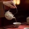 Su Shi Ceramics Dunhuang Ru Kiln Tea Set