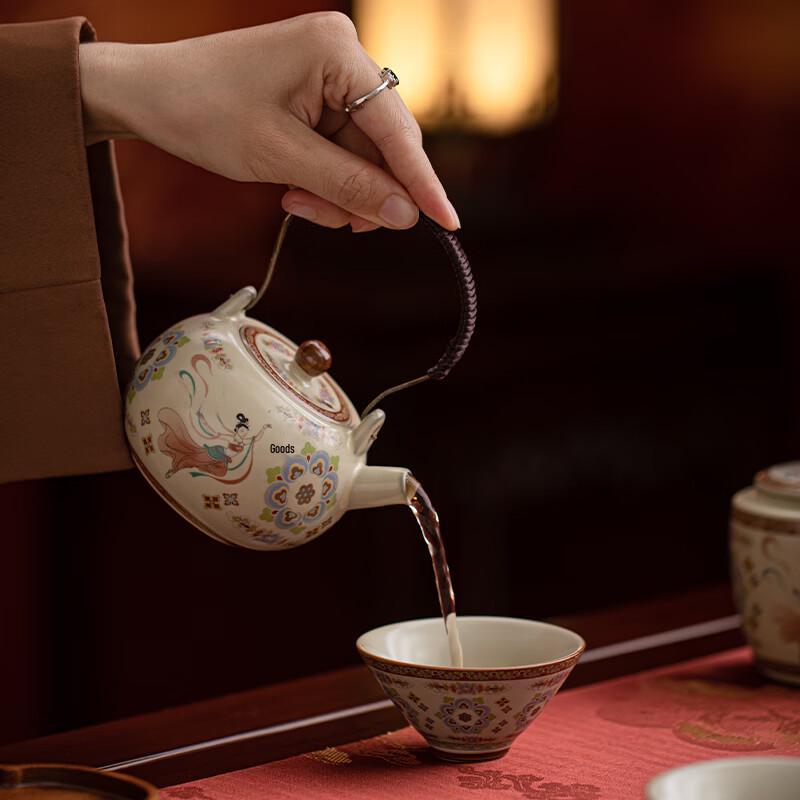 Su Shi Ceramics Dunhuang Ru Kiln Tea Set