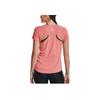 Under Armour Πίσω Κούφια Διαπνέον Ελαστικό Τρέξιμο Ντοπαμίνη Στενή Εφαρμογή Στρογγυλή Λαιμόκοψη Προπόνηση Κοντομάνικο T-Shirt Γυναικείο T-Shirt Ροζ 1369764-603