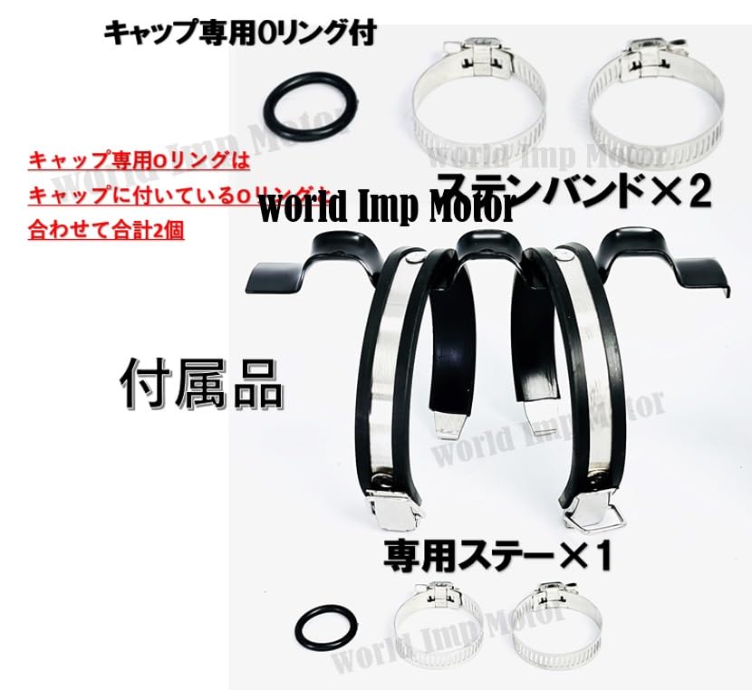 Canistră de urgență pentru motocicletă din oțel inoxidabil de rezervă Include bandă de montare și rezervor cu montaj universal, Oțel, Portabil, Rezervor, Garnitură, (1,5L)