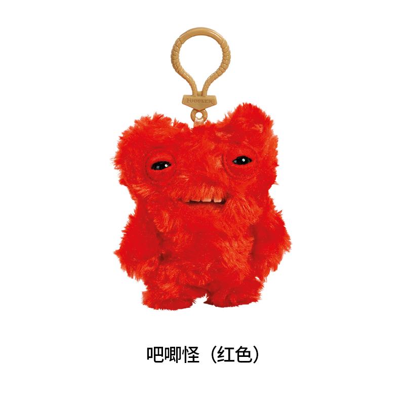 10cm Fuggler Cute Tooth Monster Funk Tooth Treasure Plush Keyrings Kawaii Mini Series Baby Funny Plush Doll Ornament