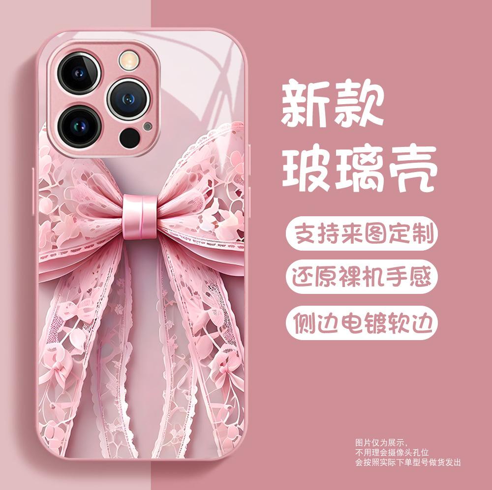 Light Luxury High-end Bow Printing Fine Hole All-inclusive iPhone15/16promax Women's Mobile Phone Case