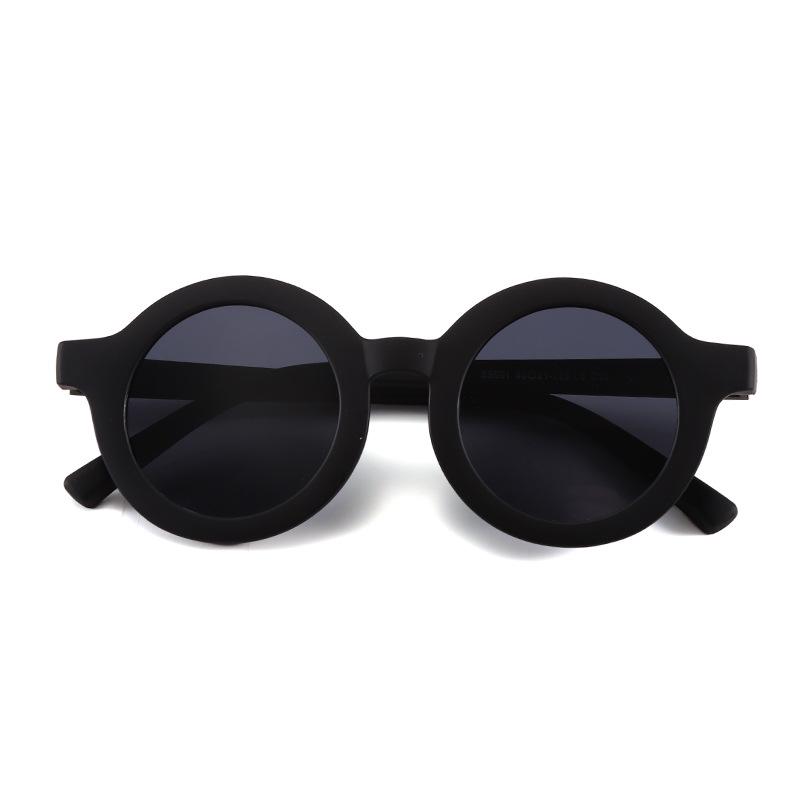 S5091 Kids' Colorful Round Sunglasses with UV Protection