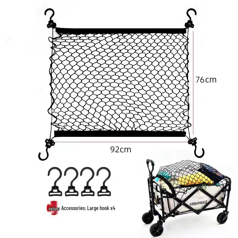 Universal Car Trunk Storage Net 70x70cm