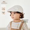 Aksesuarlar( 4 Yaş Üzeri Erkek Çocukları İçin) – Şapkalar ve Kepler