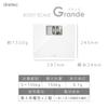 dretec (Dretec) Digital Body Scale, Slim, Large Screen, Grande BS-163WT (White)