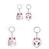 Natsumes Book Of Friends Fox Mask Keychain With Zinc Alloy Charm For Anime Fans