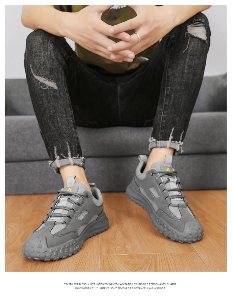 Men's Non-slip Outdoor Hiking and Climbing Shoes - Casual Work and Mountaineering Footwear