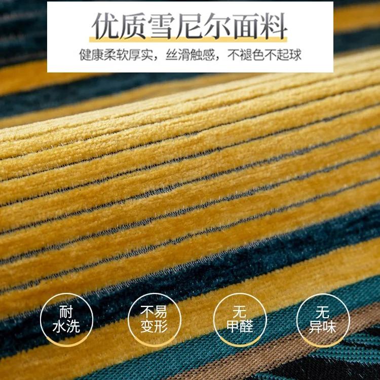 Полосатая диванная подушка из синели — фото 4