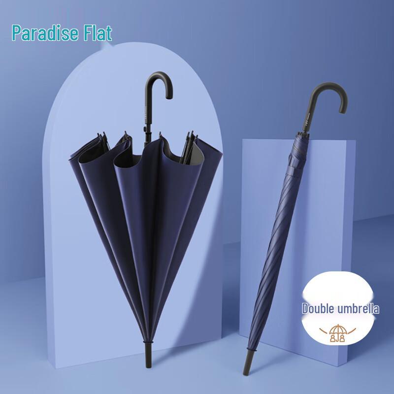 

Heaven Windproof 10-Rib Long Handle Sun/Rain Umbrella