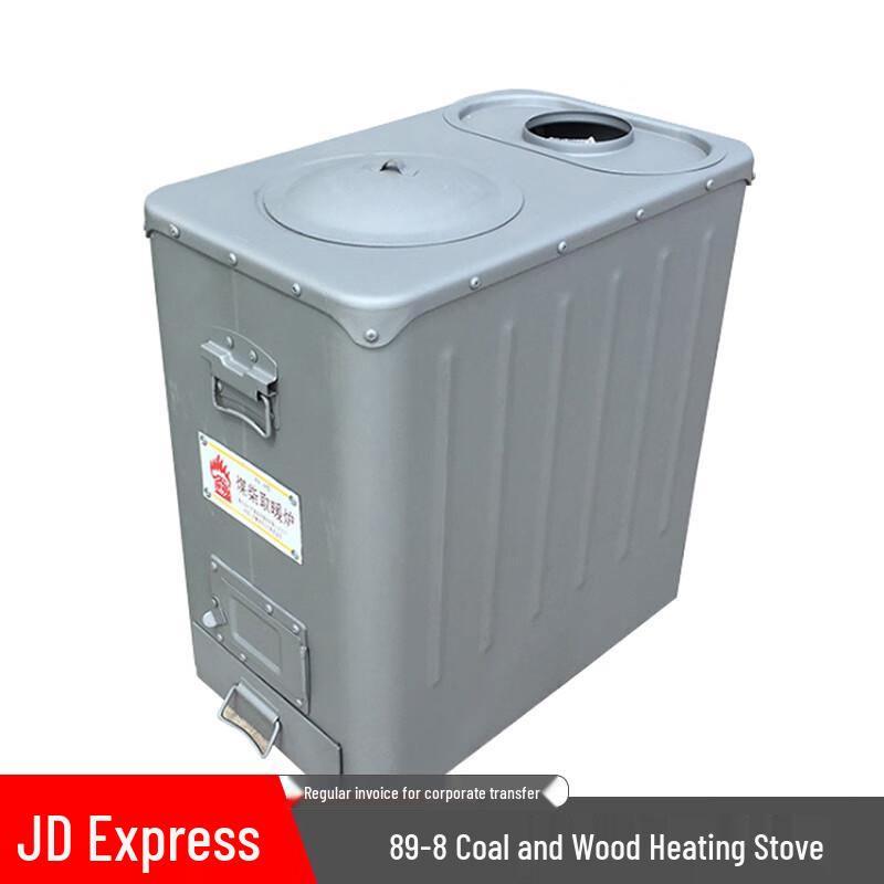 Portable Dual-Fuel Tent Heater