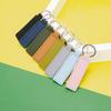 Cross PU Leather Keychain with Double-Sided Stitching: Customizable Logo Leather Pendant for Men and Women Car Keyring