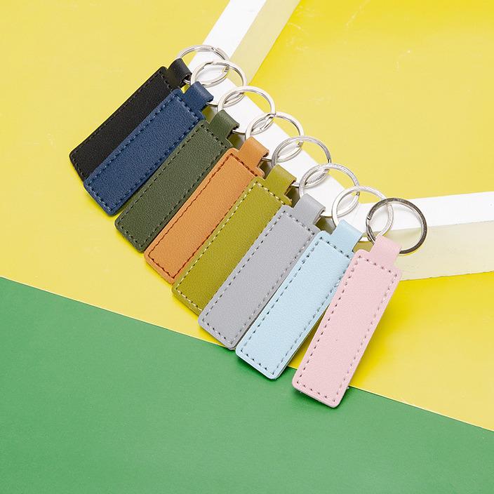 Cross PU Leather Keychain with Double-Sided Stitching: Customizable Logo Leather Pendant for Men and Women Car Keyring