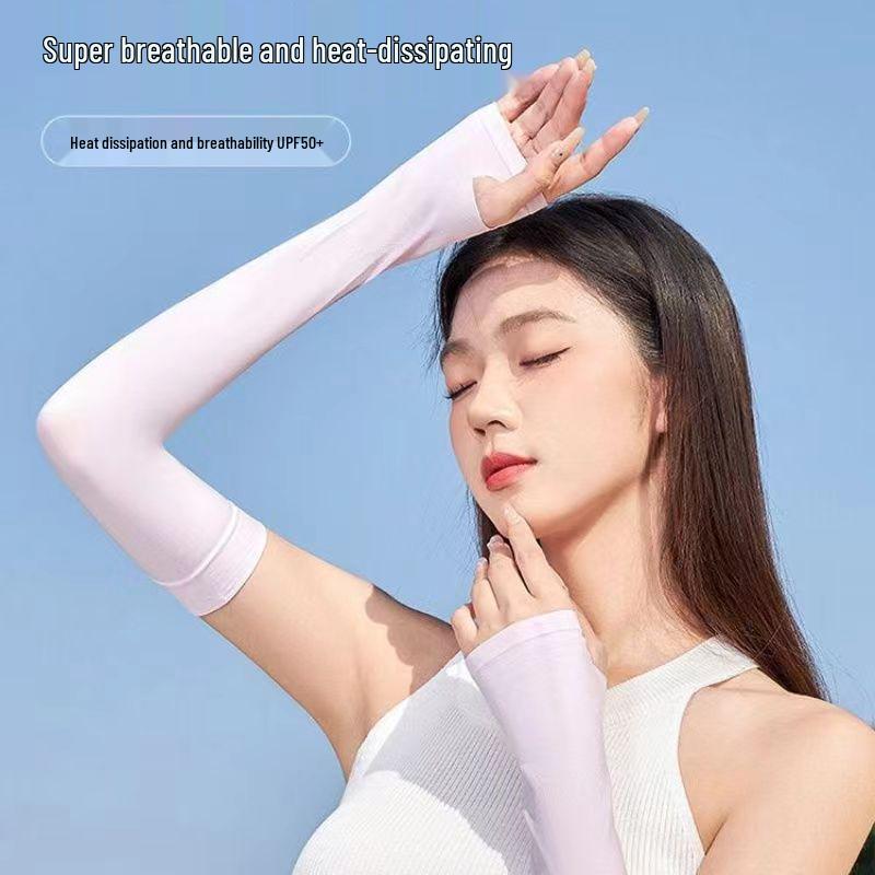 Ice Silk Sun Protection Arm Sleeves for Men & Women: Breathable UV Shield for Cycling & Driving