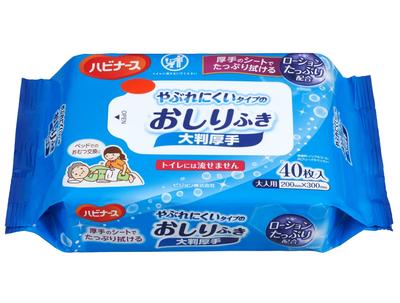 Φροντίδα παιδιών – Μωρομάντηλα