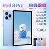 Global Exclusive Android Tablet PC Pad 8 Pro with 16+1T Storage