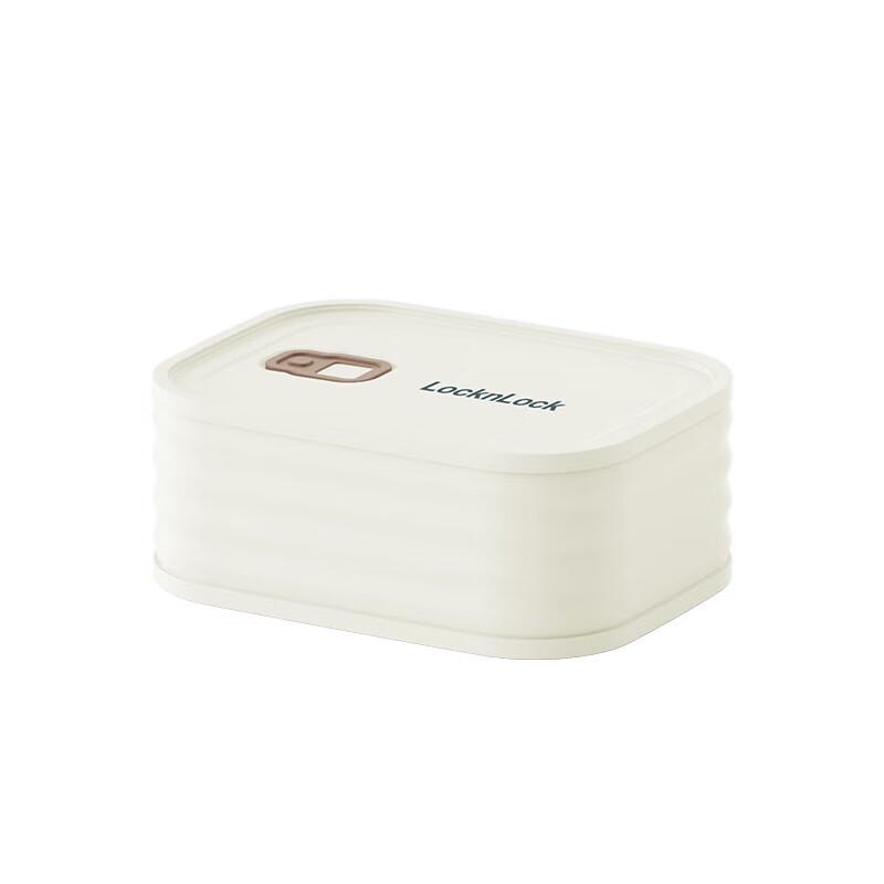 LocknLock New Vitality Stainless Steel Food Container