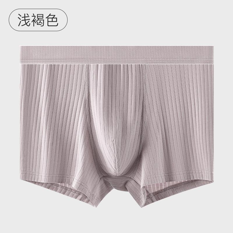 Men's Cotton Underwear with Vertical Stripes Mid Waist Antibacterial Underwear for Men
