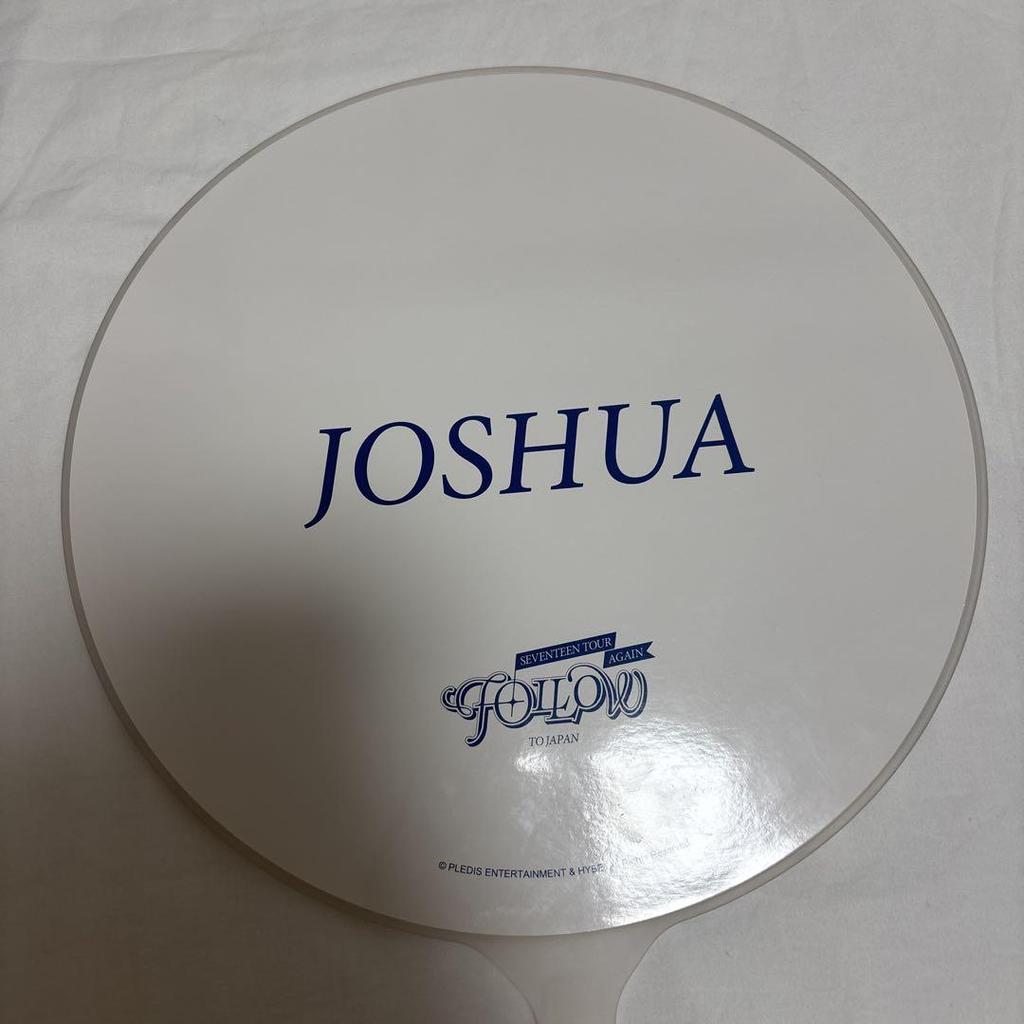 [USED] SEVENTEEN Joshua Fan
