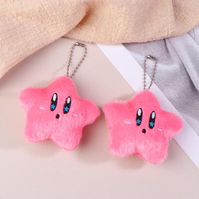 Kreslené roztomilé růžové plyšové panenky ve tvaru hvězdy Kirby hračky pískací přívěsky na klíče Sladké taštičky ozdoby holčičí srdce doplňky dárky