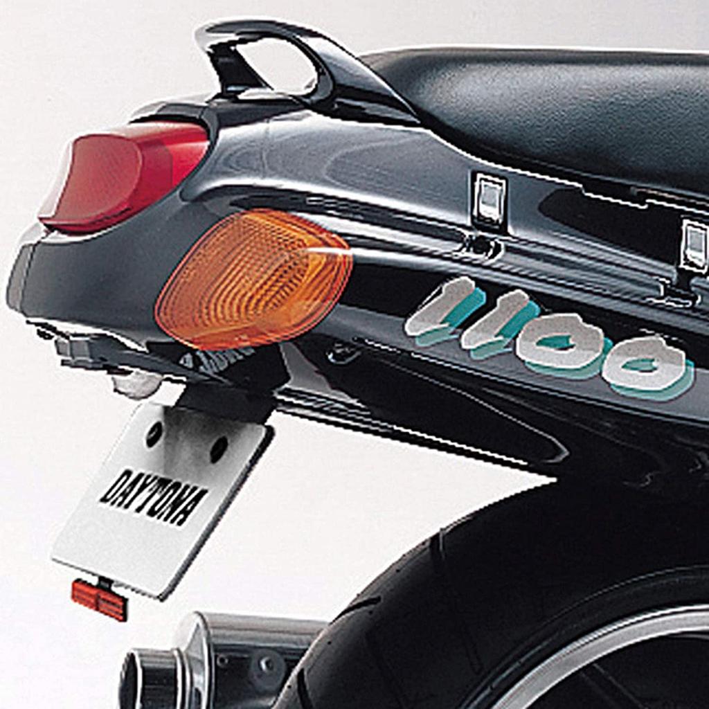 Daytona Motorcycle Fender Eliminator Kit for 74298 ZZ-R1100 (93-01)
