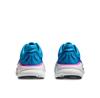 Беговые кроссовки Hoka Bondi 9