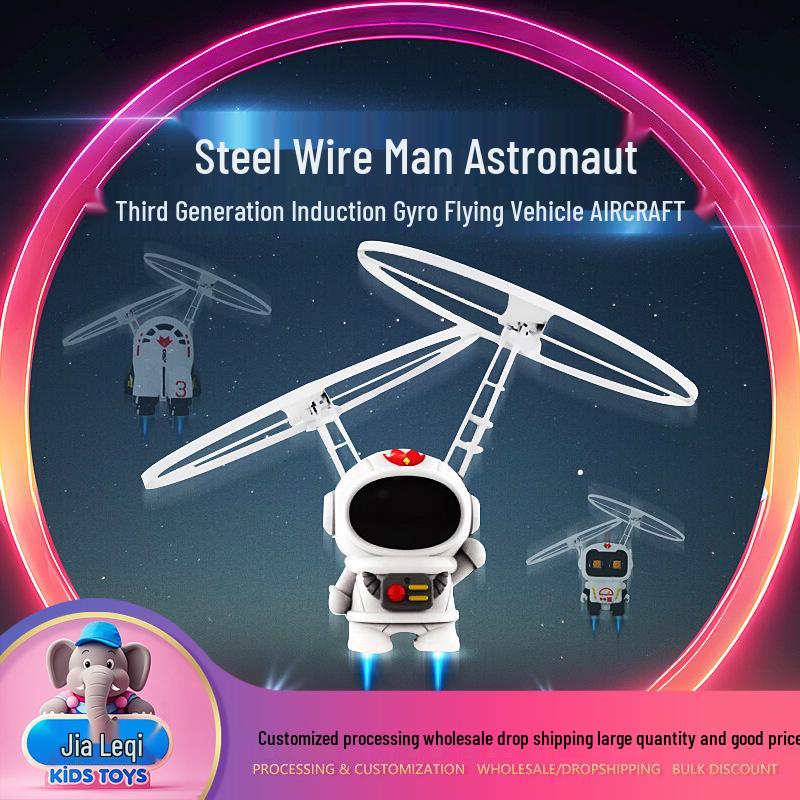 Interactive Outdoor Rotating Hovering Astronaut Toy Pink Variant - Ultra Sensitive Smart Sensor