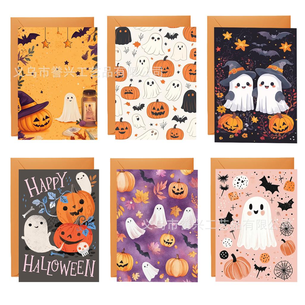 Halloween Party Theme Invitation Card Ghost Pumpkin Ghost Festival Invitation Greeting Card Atmosphere Scene Decoration Invitation