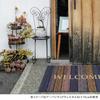 Bestco Urban Wood Welcome Entrance Mat, 60x90cm, Mud Removal, Washable, Entrance Mat ND-9947