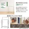 Iris Plaza Hanger Rack Pipe Hanger Double Width Load Capacity 150kg Black Durable High Load Capacity 94.5cm CW4100-41