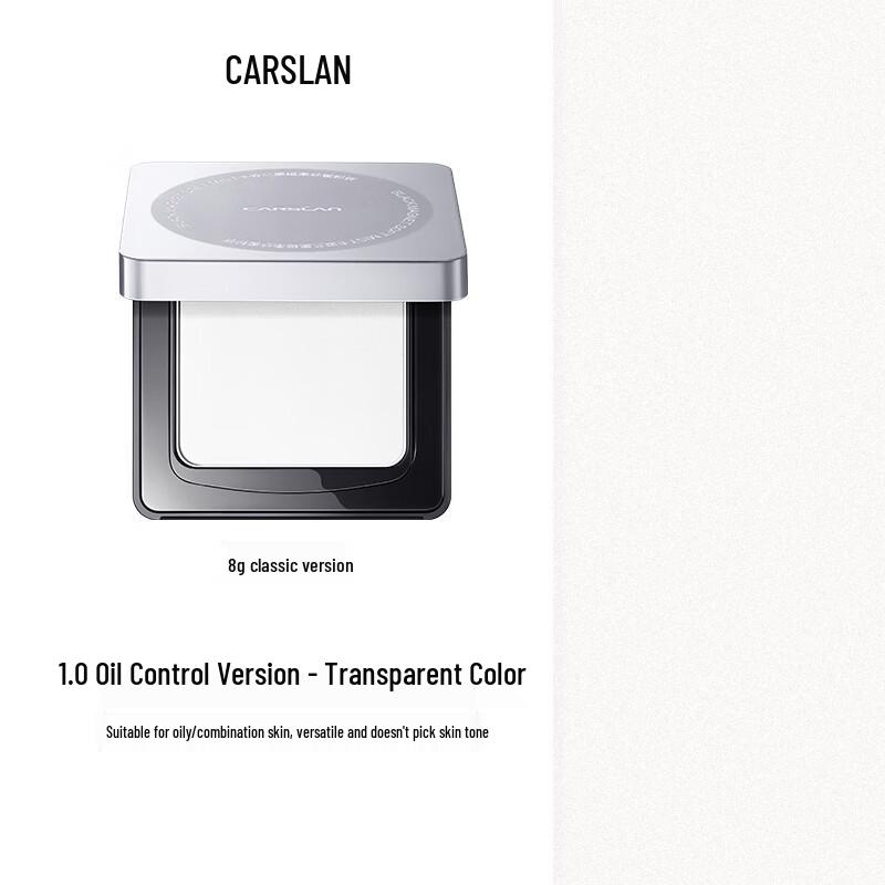 Carslan Setting Powder Compact