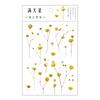 Stickers Flowers Leaves Plants PVC Stickers Lable Transparent PET Stickers For Scrapbooking Diary Journal Decorative DIY Materia