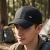 Spring Autumn Cap Baseball Cap Sunscreen Men's Middle-Aged Outdoor Sunshade Sun Hat