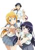 My Little Sister Be This 4 Can't Cute. (Regular Edition) [DVD]