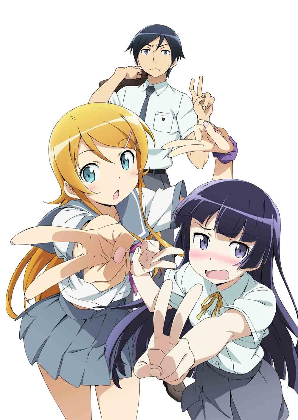 My Little Sister Be This 4 Can t Cute. (Regular Edition) [DVD]