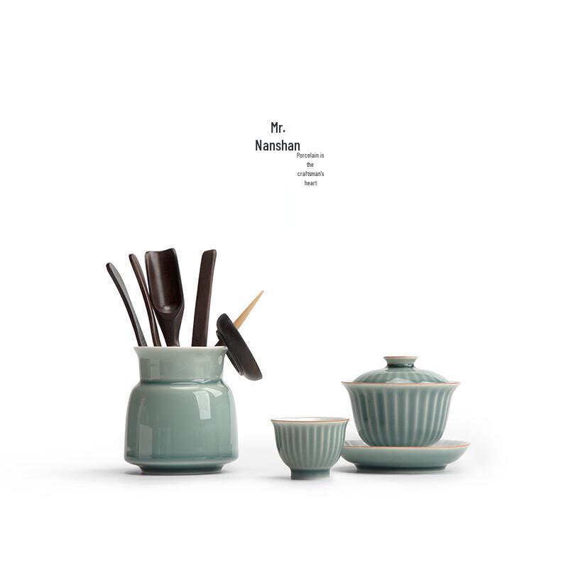 Nanshan Ceramic Kung Fu Tea Set