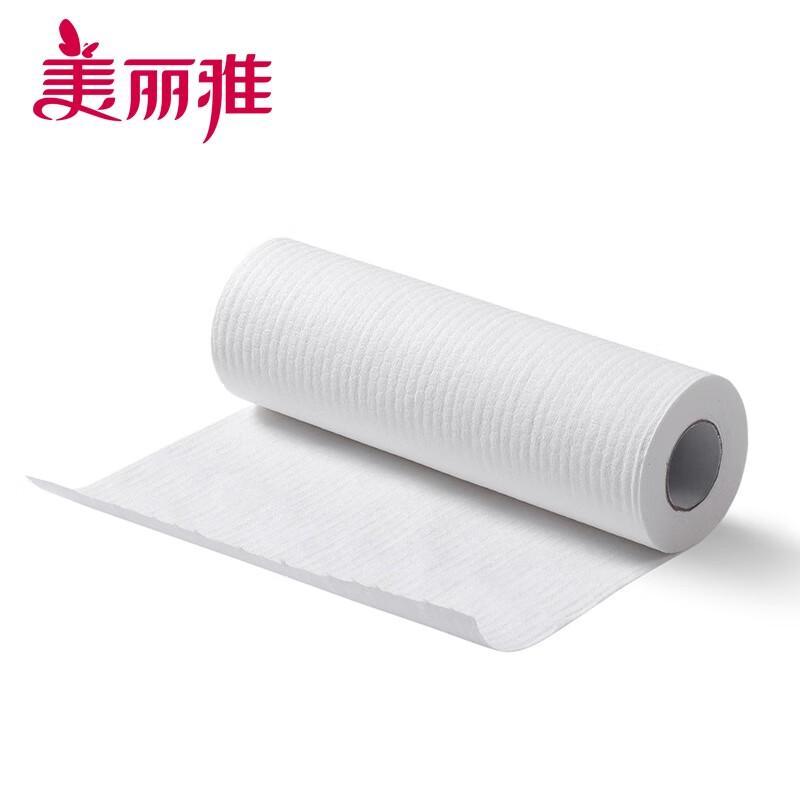 Meiliya Einweg Saugfähige Küchentücher, 2 Rollen