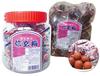 Crunchy Ume Individually Commercial Set Shingen Ume 300g Pot 600g Refill Value Appetizer AS Foods Original Opening Label (Plums), Wrapped, 900g,
