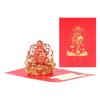 Chinese Lunar New Year Greeting Card Foldable Invitations Cards Message Card  New Year Gifts