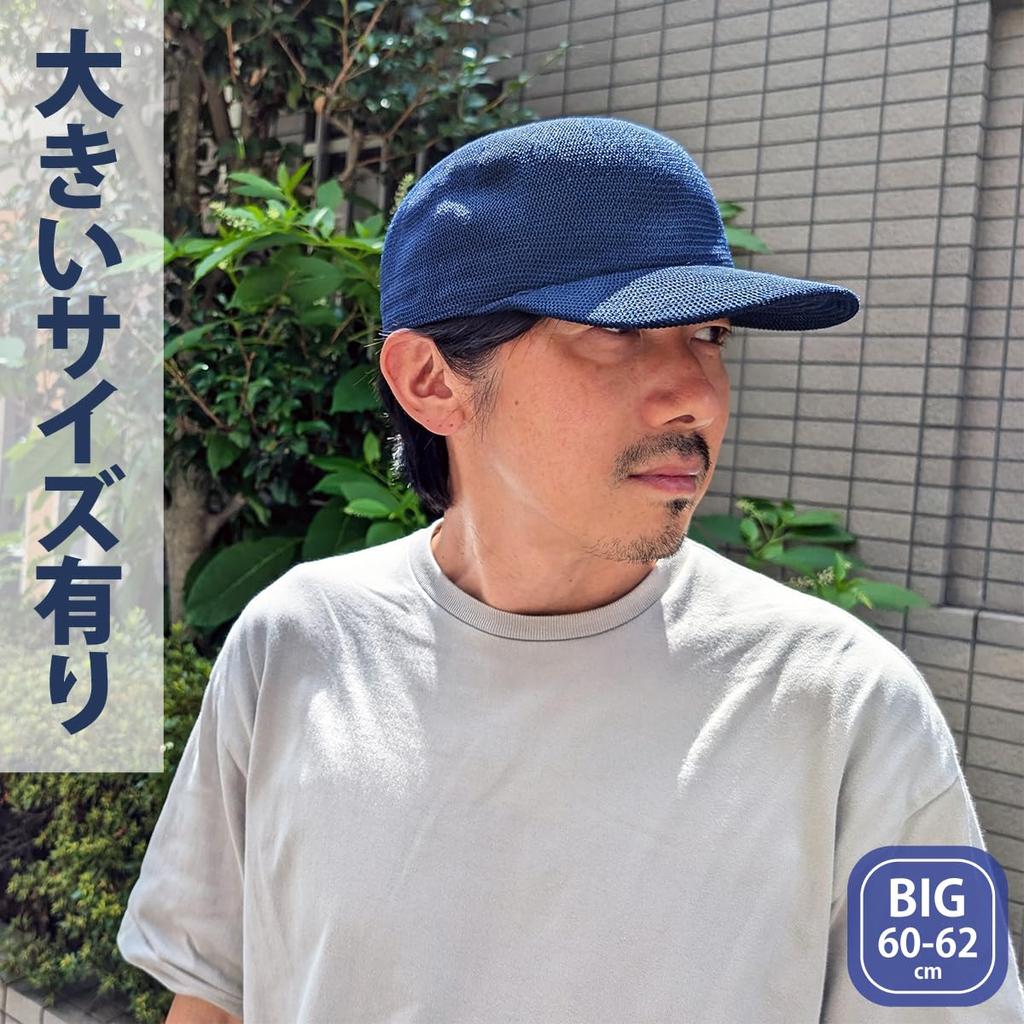 Basic Enchi Solid Thermo Available In Plus and Black Cap, Breathable, Sizes, Men's Women's,