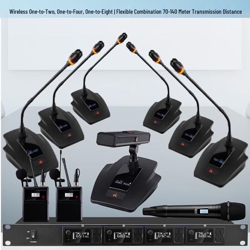 Hongshidao Wireless 4-Channel Conference Microphone System (CN version)