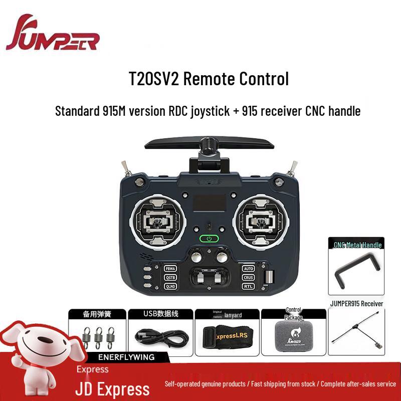 שלט רחוק לרחפן Jumper T20/T20S V2 ELRS (גרסת CN)
