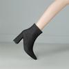 FOREADA Damen Stiefeletten Spitz Zehenbereich Klobige Hohe Absätze Reißverschluss Denim Kurze Stiefel Damenmode Herbst Winterschuhe Dunkelblau 43