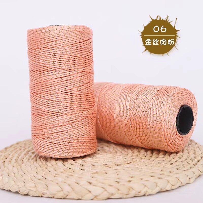 Gold Wire Plywood Axis Light Body Ice Silk Thread Hand Hook Bouquet Bag Hat Seat Cushion Water Cup Cover Braided Thread Ball