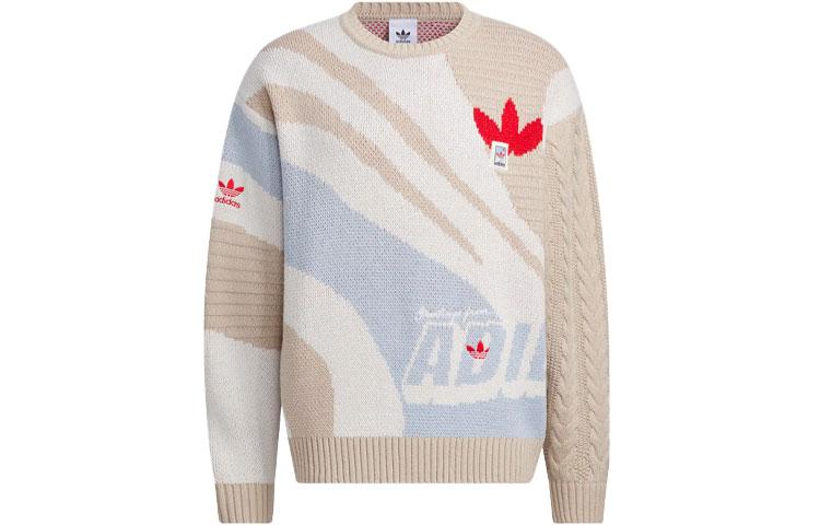adidas originals Sportswear Pullover Top Light Khaki IN0985 M